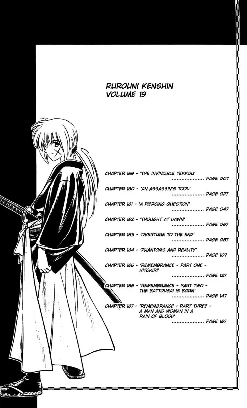 Rurouni Kenshin Chapter 159 6